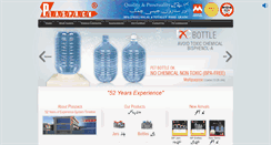Desktop Screenshot of plaspack.com.pk