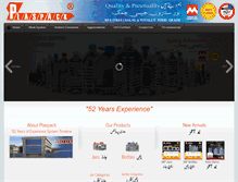 Tablet Screenshot of plaspack.com.pk